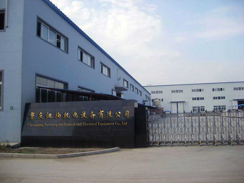 الصين Chongqing Niubai Electromechanical Equipment Co., Ltd. Company Profile 