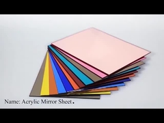 ورقة أكريليك مرآة